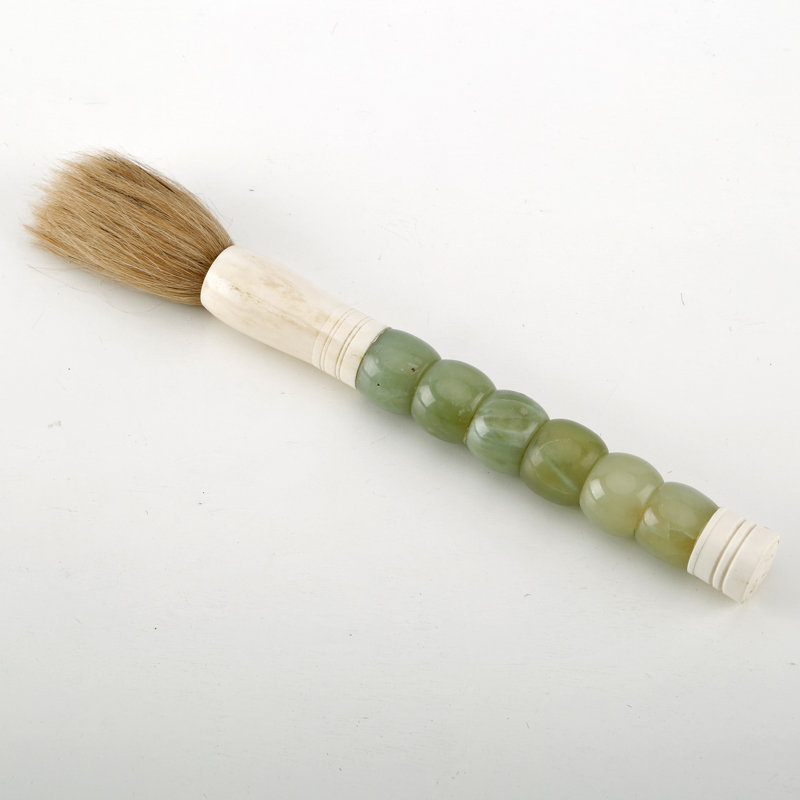 Grande brosse de calligraphie de 14 po Bade Latitude Run®