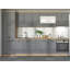 Bajram 200cm Kitchen Pantry