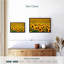 Champ de tournesols sans fin Alvord-107532521