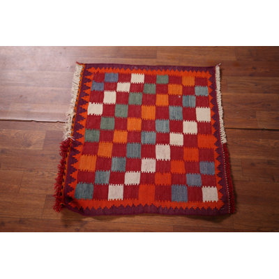 Tapis kilim en laine à teinture végétale 2 x 2