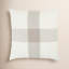 Coussin 100% lin Tibbs-1570568244