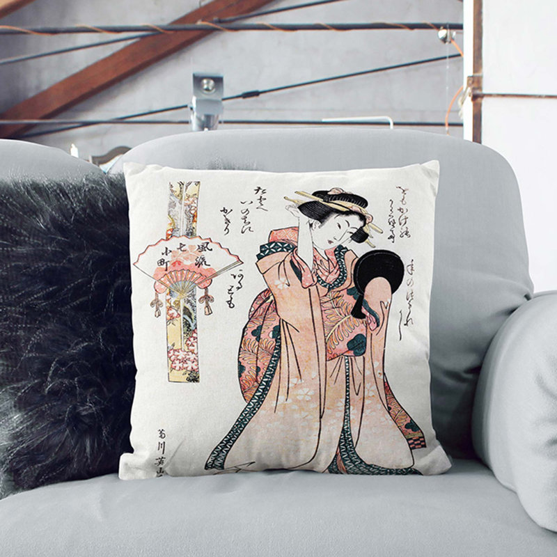 Square Throw Cushion, 40cm H x 40cm W x 15cm D