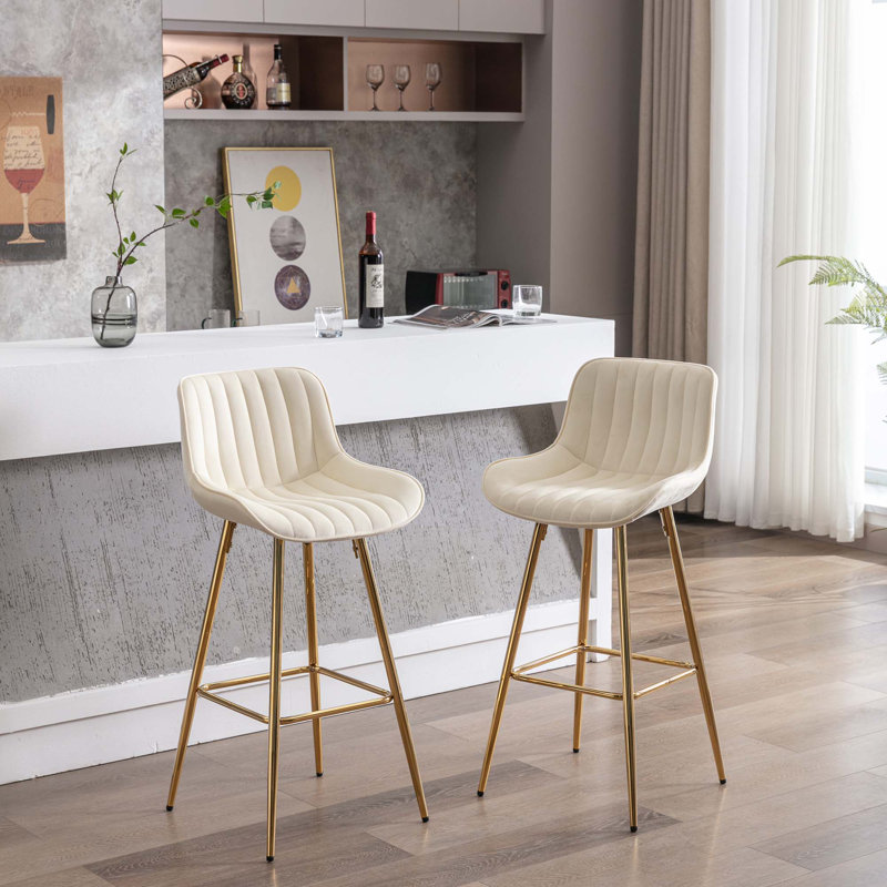 Ensemble de 2 tabourets de bar, Beige, Tabouret de bar (siège d'une hauteur de 29,92 po)