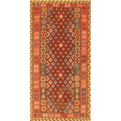 Kayna Oriental Indoor Rug