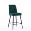 Chaises de bar en velours de style contemporain pour 2 personnes avec pieds en fer réglables pour un usage domestique-1944141193