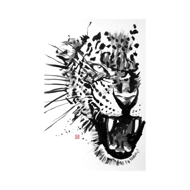 Tiger 1 Piece Wall Art on Canvas, 30.48 cm H x 45.72 cm W, Wrapped Canvas