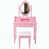 Pink selected