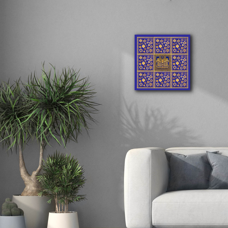 Bungalow Bungalow «Hanukah Wrap» par Andrea Strongwater, art mural sur toile, H 18 po x l 18 po x P 0,75 po