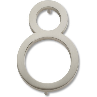 Modern Avalon 4-1/2" H Floating Mount House Number