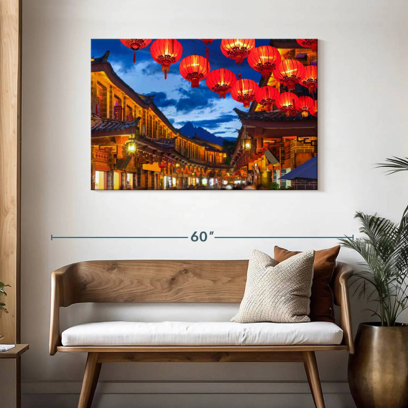 Ravi sur la rue Lijiang, H 30 po x l 45 po