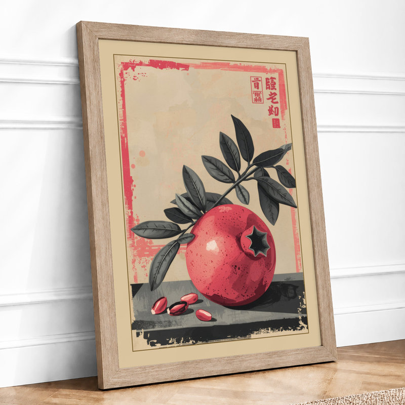 Pomegranate with Branch Japandi - Framed Print, A2 - 59.4 x 42.0 cm, Oak