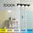 4 - Light Dimmable LED Vanity Light-70884332