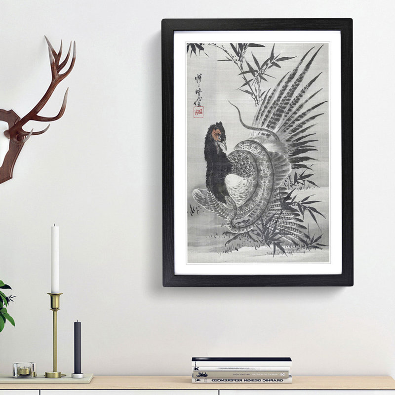 Pheasant Caught by a Snake by A Snake - Picture Frame Painting Print, 36cm H x 27cm W x 2cm D, Black Framed