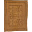 Tapis intérieur de la laine 6 pi 3 po x 8 pi 2 po one-of-kind noué la brown Earley