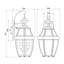 Rochelle Polished Brass 2 - Bulb Outdoor Wall Lantern