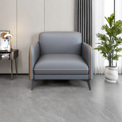 Modern simple casual accent chair