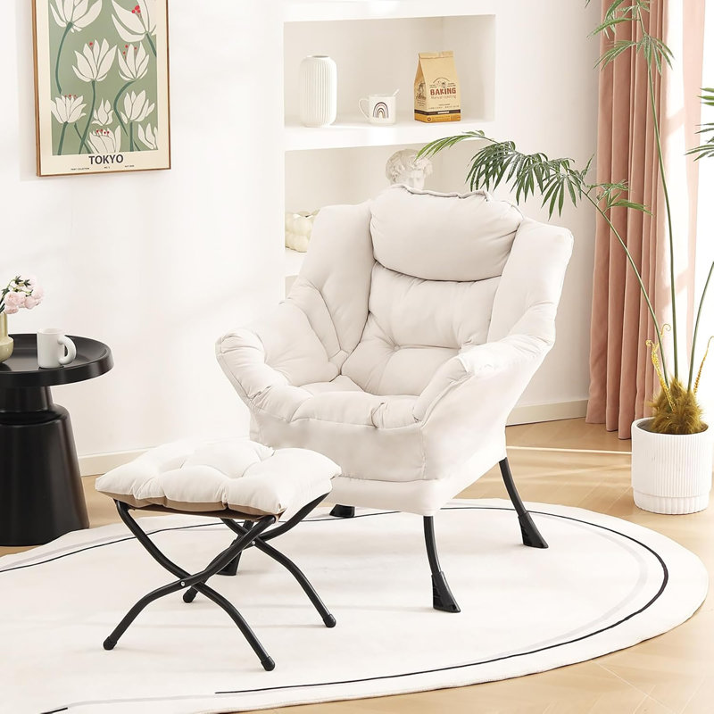 Fauteuil moderne avec repose-pieds Modern, Beige