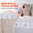Ceiling Curtain Track Set 9.9 FT/3 Meter Self Adhesive Room Divider White