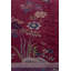 One-of-a-Kind 9' X 11'6 Hand Knotted Area Rug