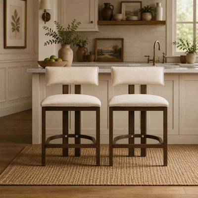 Ensemble de 2 tabourets de bar de 66 cm de hauteur, revêtement gris pâle et beige, design moderne et confortable