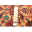 Tapis brun Teimani 2 pi 9 po x 4 pi 6 po