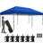 10 x 20 FT Pop-up Canopy with One-Push-To-Lock Setup Mechanism-110742299