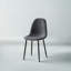 Chaise d'appoint en tissu H 18 po Noelle-1283684223
