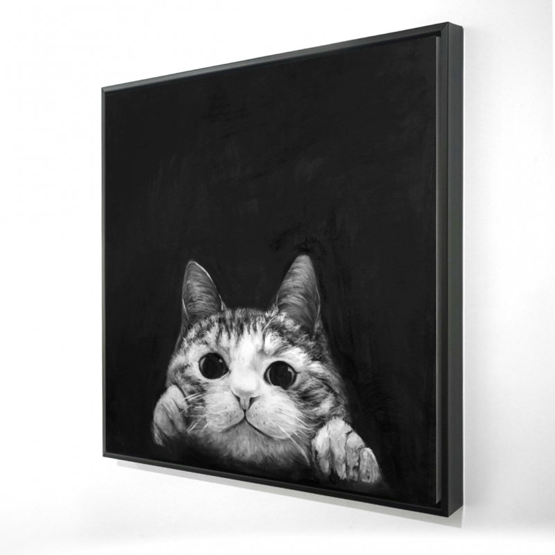 " Curious Cat ", 24" H x 24" W