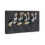 Reproduction d'art sur toile Lebar-1606869069