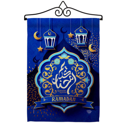 Double Sided 18.5'' H x 13'' W Polyester Flag Set