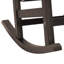 Chiemi HDPS Modern Resin Rocking Adirondack Chair-397004064