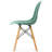 Daud 18'' H Side Chair-1562606165