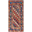 One-of-a-Kind 3'9" X 8'0" Rectangle Area Rug