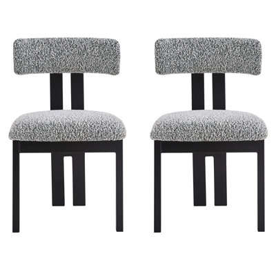 Upholstered Armless Dining Chairs Of 2, Black White - Metal Legs For A Modern Look With Legs, 2 In Black+White Comfortable Foam Filled Seat