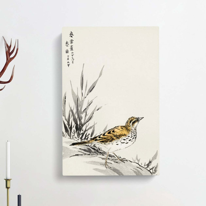 Chinese Tree-Pipit by Numata Kashu - Wrapped Canvas Painting, 76cm H x 50cm W x 3cm D