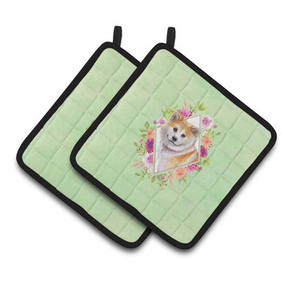 Caroline's Treasures Polyester Potholder Set