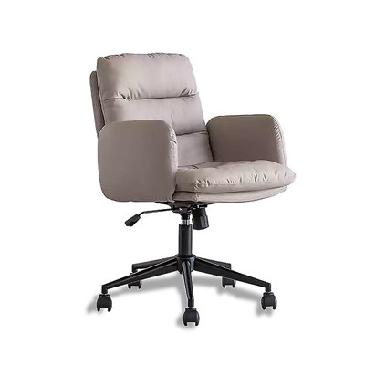 Leather & Metal Multi-Function Office Chair