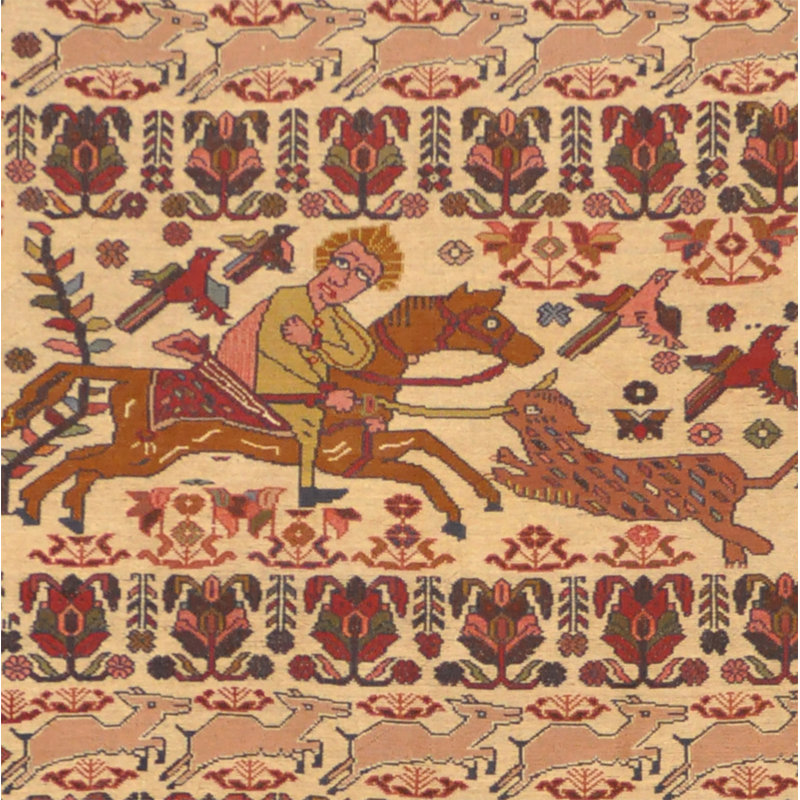 Afghan Wool Geometric Indoor Rug