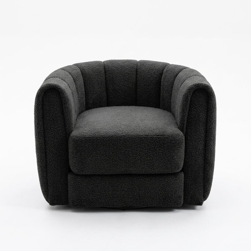 Outdoor Lounge Chair, 4PCS, Black