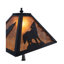 Wolf At Dawn Table Lamp