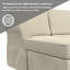 Alonnie 75" Wide Reversible Sofa & Chaise-72108709