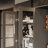 Large Cabinet With Strong Storage-1436248887