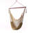 Plummer Soft-Spun Polyester Rope Hanging Hammock Chair - Tan-537074070