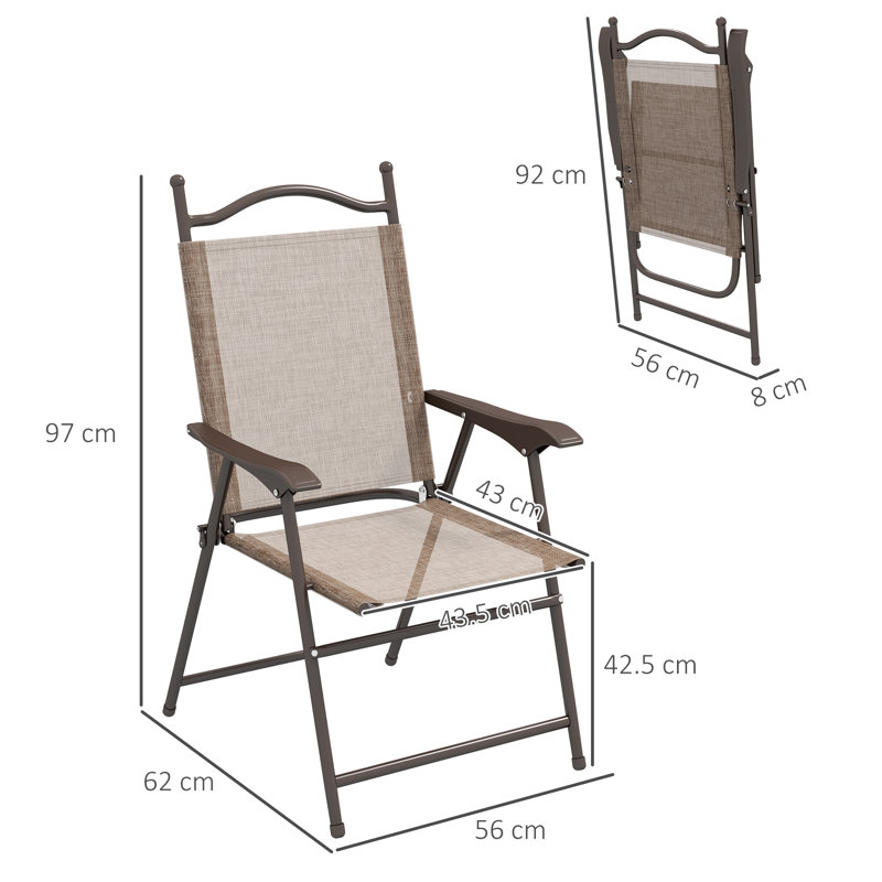 Folding Patio Dining Armchair