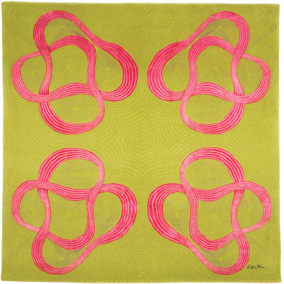Karim Rashid - 'Fusion Pink/Green' Rug 6' X 6'