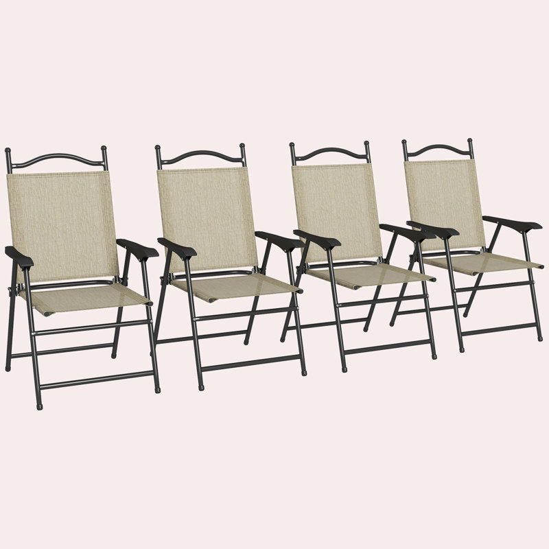 Chaise longue d'extérieur Shaelah, Beige