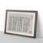 Calligraphy by Jin Nong - Framed Print-55621222-55621223