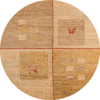 Abstract Indoor Rug
