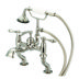 Lever Handles