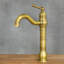Serita Mono Basin Mixer